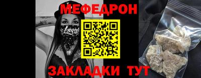 гашиш Балашиха