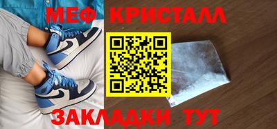гашиш Балашиха