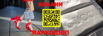 гашиш Балашиха