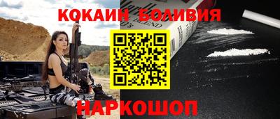 дживик Балахна