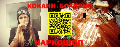 гашиш Балашиха