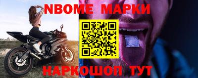 гашиш Балашиха