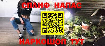 дживик Балахна