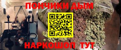 дживик Балахна