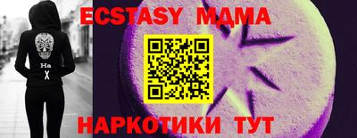 гашиш Балашиха
