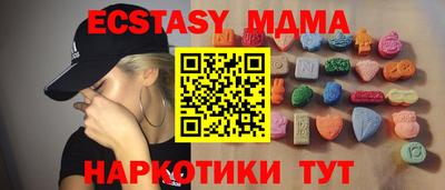 гашиш Балашиха