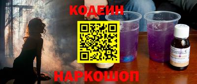 дживик Балахна