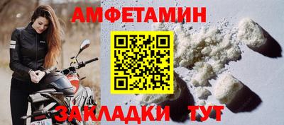 гашиш Балашиха