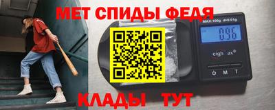 гашиш Балашиха