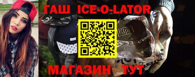 дживик Балахна